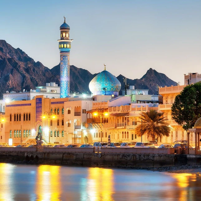 Oman