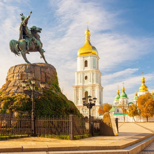 Ukrayna